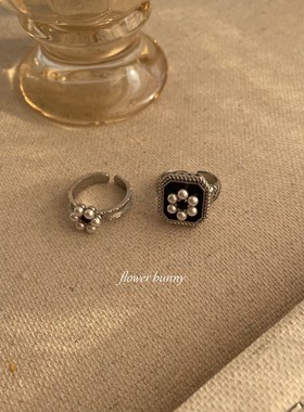 古着开口均码戒指银色法式黑优雅宫廷花卉小众不撞款珍珠做旧赫本