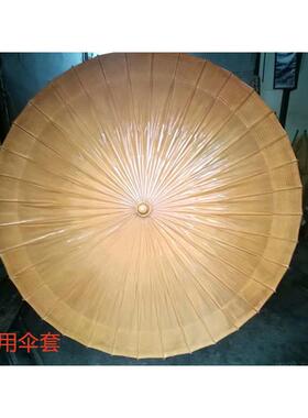 新品大促油纸伞复古怀旧纯古黄色太阳雨伞戏剧摄影阜外防雨花园伞