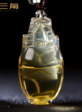 天然黄水晶龙龟吊坠男女款项链招财饰品挂件玄武神龟保泰挂坠饰品