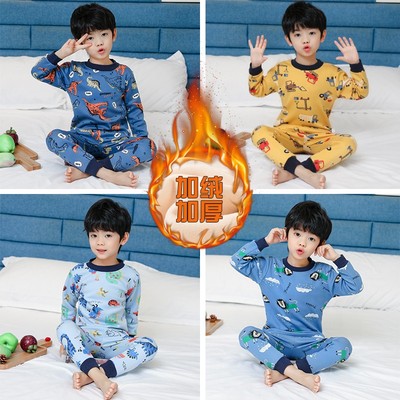 保暖衣儿童一套加绒1至9岁男童女童一体绒加厚保暖内衣套装保暖衣