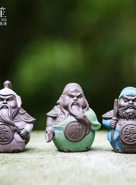 南笙 创意家居饰品陶瓷摆件办公室客厅酒柜电视柜装饰开业礼品