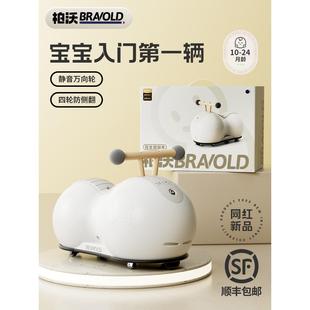 一岁女宝宝满周岁礼物生日1岁女孩小孩男孩婴儿百天礼盒高档玩具