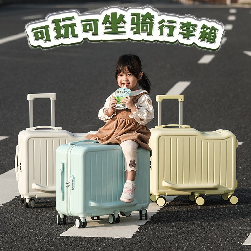 儿童行李箱可骑行可坐人新款代步