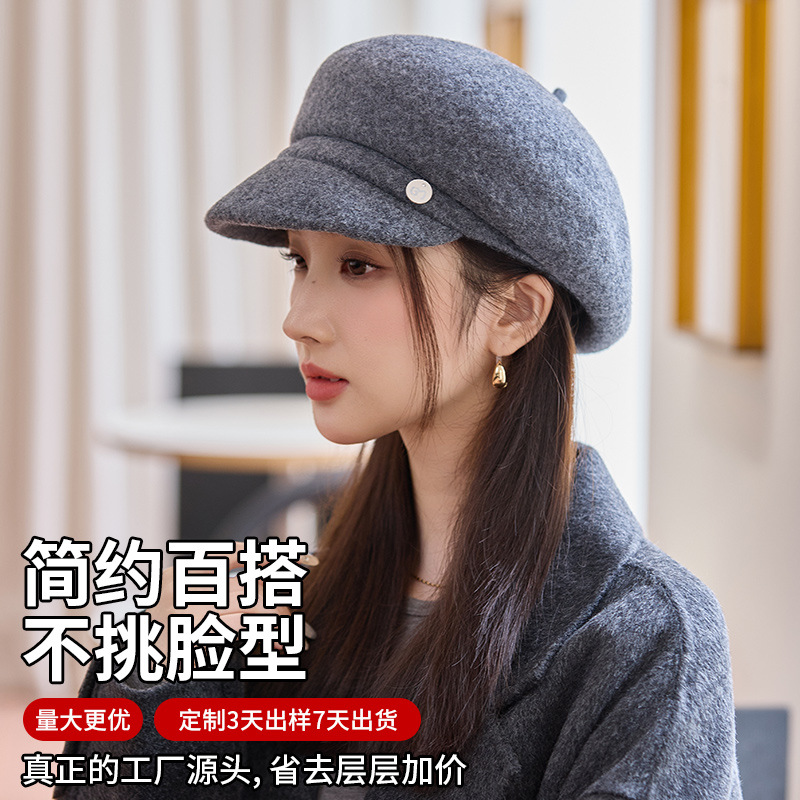 日系加厚羊毛呢八角帽女秋冬韩版