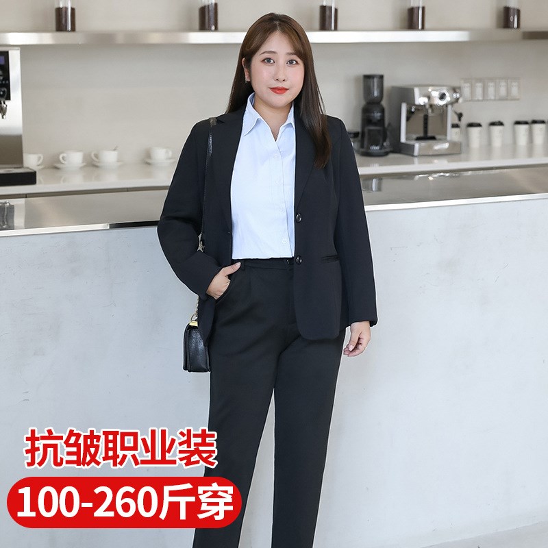 大码女装西装外套200斤胖rmm职业装套装大码西服西装裤220斤2005