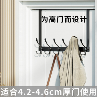 超长款 免打孔门后挂钩4.k5cm厚门 不锈钢挂衣钩卧室门上衣服收纳