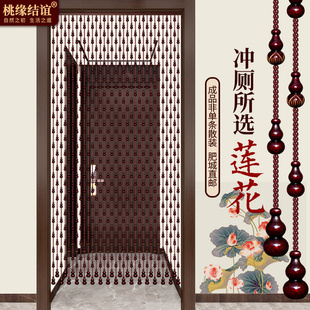 桃木葫芦门帘e隔断帘水晶珠帘厕所卧室客厅厨房玄关挂帘帘子免打