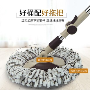 拖把免手洗自拧水旋转拖把拖布甩干拖把桶家用Q伸缩杆自动脱水神