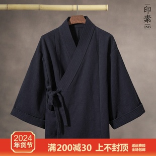 打坐汉服道 2023中国风男装 国风男装 棉衣禅服宽松I棉麻秋冬季 中式