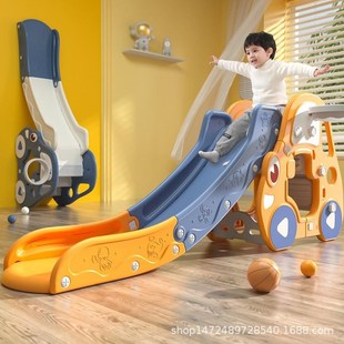儿童滑滑梯家用i室内宝宝婴儿小孩玩具折叠小型家庭游乐园秋千组