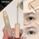 VOODOO遮瑕液遮黑眼圈泪沟痘印痘痘防水水不脱妆遮瑕膏不卡粉学生