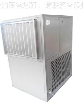 家定制CGTZF50冷风厂管道式调温除湿机工业20950 大型除湿机抽湿