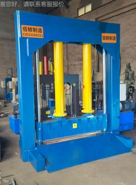 液P660PR橡胶切料机 压地膜卷刀切 大棚膜铡刀