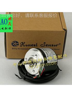 HoEMB-1-Y8nestS AensoEr MB-1-Y8VH-015-L