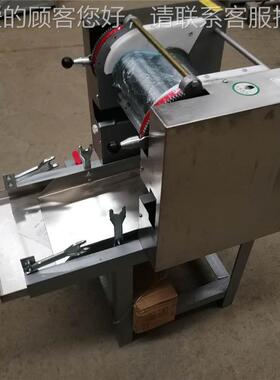 商小型面83079条机 面馆食堂鲜条机 全动多功能爬面自杆叠皮挂面