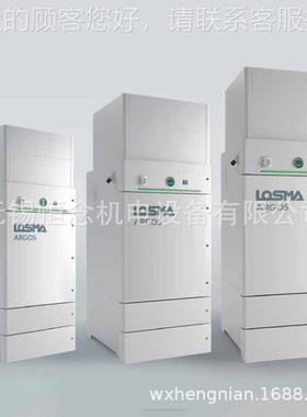 CYD恒念经销L理OSMA 烟质 油雾处器过滤匣系统针对雾 量好