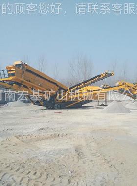 供应PF1007移动破破站 轮胎式车载破碎站动 移建筑垃圾碎制碎砂移