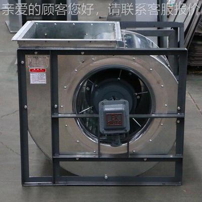 厂家6586供应定制 YBDW系防列爆离风机心 低噪 音离心通风机大风