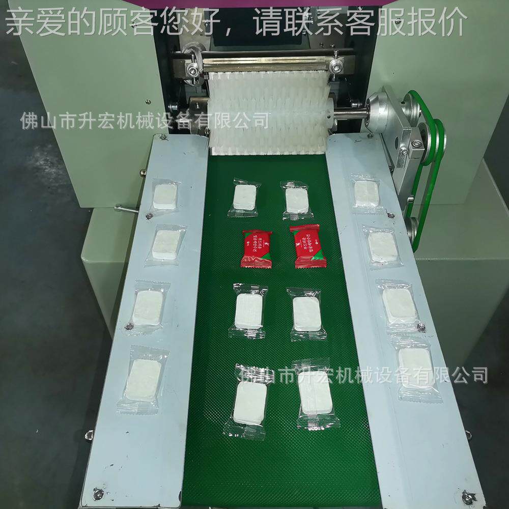 缩毛巾包装机 震动自动下料压盘面膜包装机 压缩缩餐SH-350X