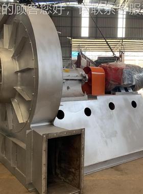 29-660775煤炉离心风机工业吸尘物料输送抽风机锅炉粉烟高压排引