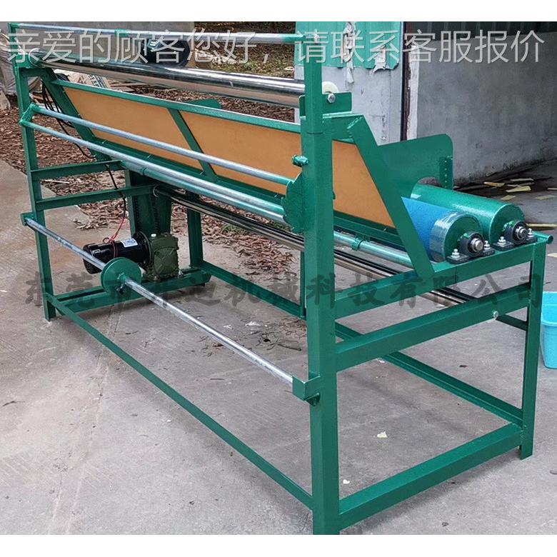 卷机 DL-Y01B速打码机 低减速机打布码机 数码印花同步卷超布机