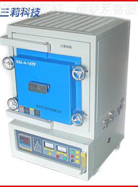 S2-16高-14N箱式气氛电0阻炉 16kw温马弗炉 14SA2-16-10℃热处理A