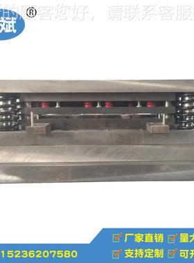 洛阳厂家定制 压模具 模连42019续压冲具 慢丝模具 五金冲压模冲