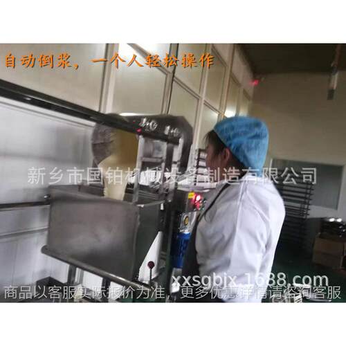 销售双盘蜂蜜槽子糕机器 全自动老式蛋糕机烤箱 蛋糕机打发器