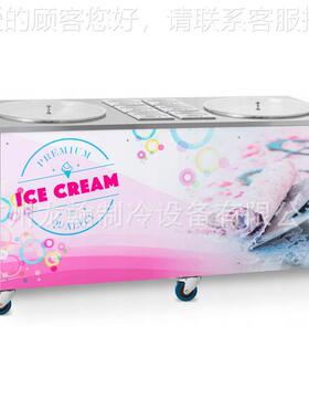 出口商缸用炒酸奶机功能双双炒冰机创多业地锅摊炒22977冰机