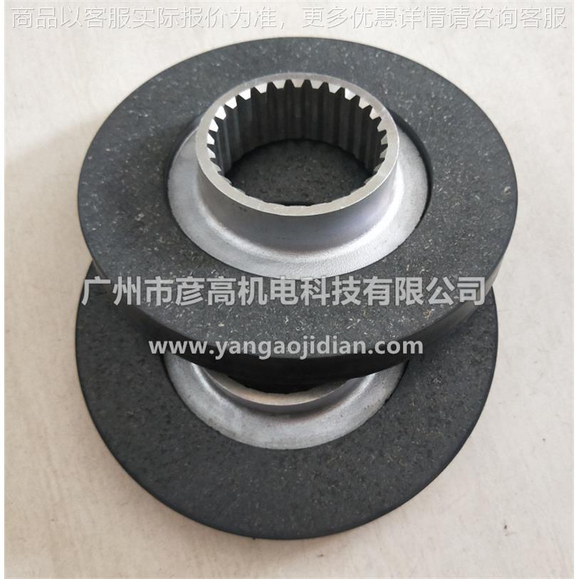 诺威起重机电机抱闸155制动器150刹车片2摩擦盘来令