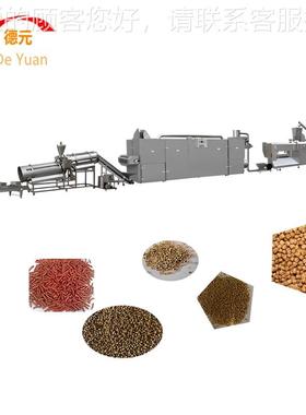 大型饲料干料燥机干械膨化机NGF中型鱼饲烘 干设备 饲料烘机