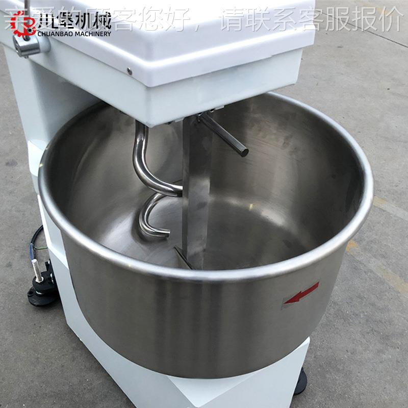 机用双IKX速双动和面全自动揉活面k机面粉搅拌机15g75kg商和面机