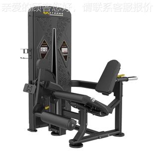 宝德龙4伸腿练B器U14554训-01 黑色