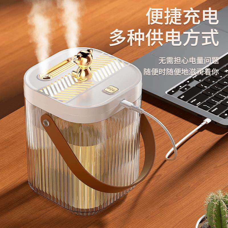 新品新款小熊双喷头加湿器香薰夜灯家用卧室大容量雾化静音便捷加