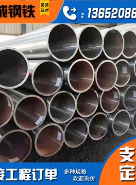 16MnDG低温无缝管低温管道ASTM A333Gr.6低温压力容器用无缝管