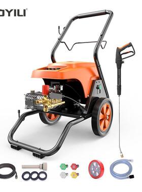 亿力 YILI 商用洗车机 高压清洗机大压力YLQ9125G 220V工业清洗车