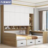 实木衣柜床榻榻米一体床柜组合多功能收纳柜衣柜床学生床