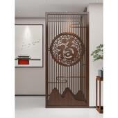 新中式 福字实木屏风隔断客厅2025新款 进门遮挡入户正对门玄关格栅