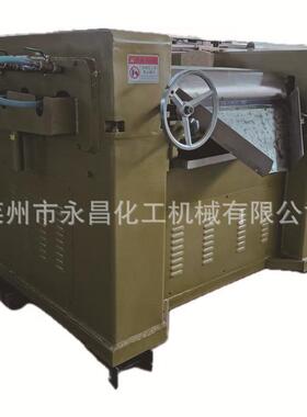 S65三辊研磨机研磨机 S150三辊机 油漆油墨研磨机S260三辊研磨机