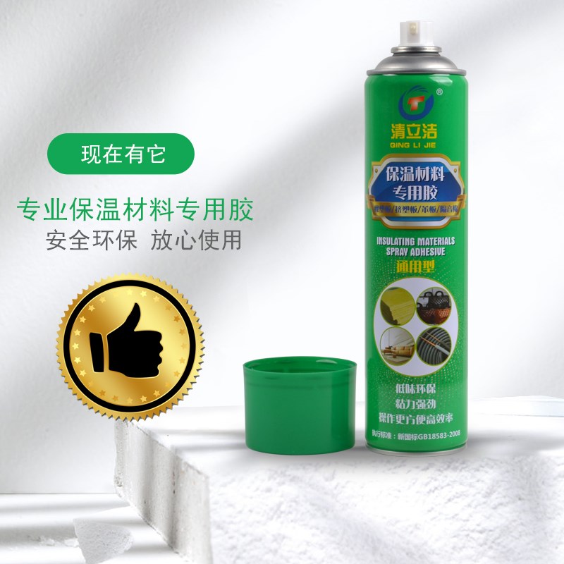 保温材料专用g胶水 橡塑板隔音棉吸音板挤塑板床垫棉保温材料胶水