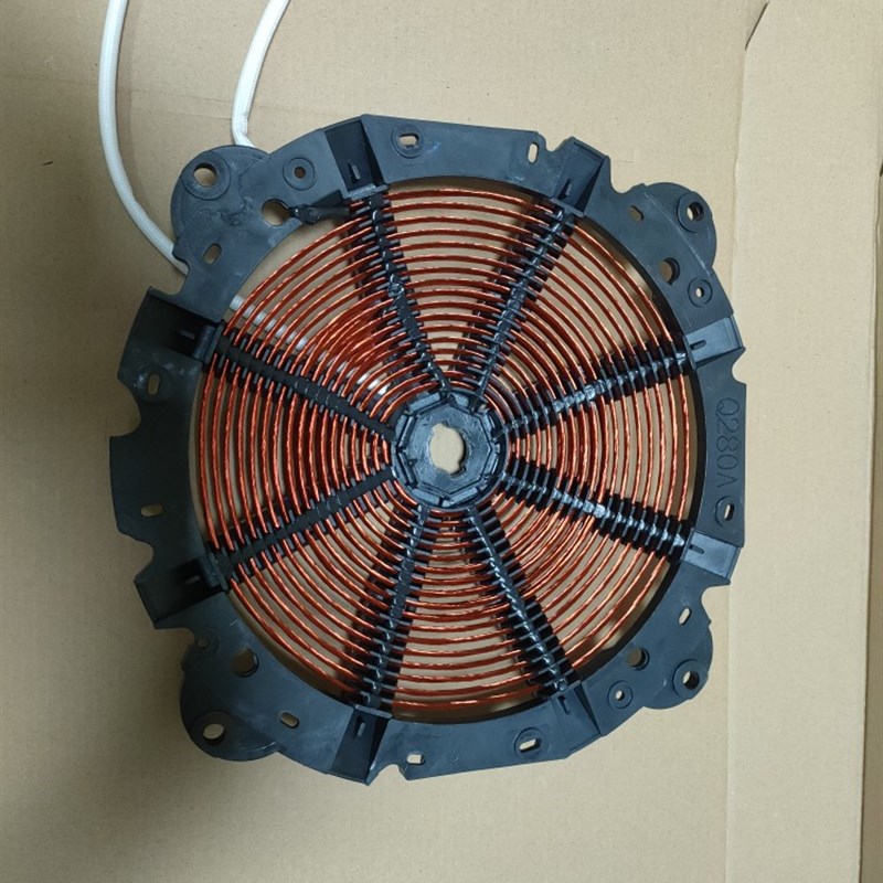 商用凹型纯铜电磁j炉线圈加热盘铜盘 3500w发热圈大功率机芯通用