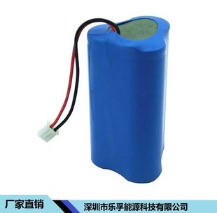 7.4V 3.7V 11.1V 12.6V 锂电池组 18650锂电池 筋摩抢 12V2000mah