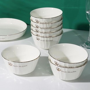 碗盘碟组合套装 陶瓷碗家用北欧风金边吃饭小碗餐具202新款 好看