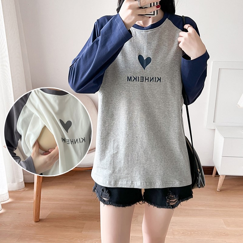 哺乳衣上衣春秋外出辣妈款纯棉长袖月子喂奶衣服产后外穿薄款T恤