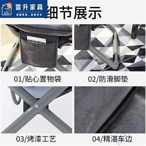 高档懒人沙发豆袋 网红懒人沙发豆袋折叠躺椅子单人午休沙发椅电