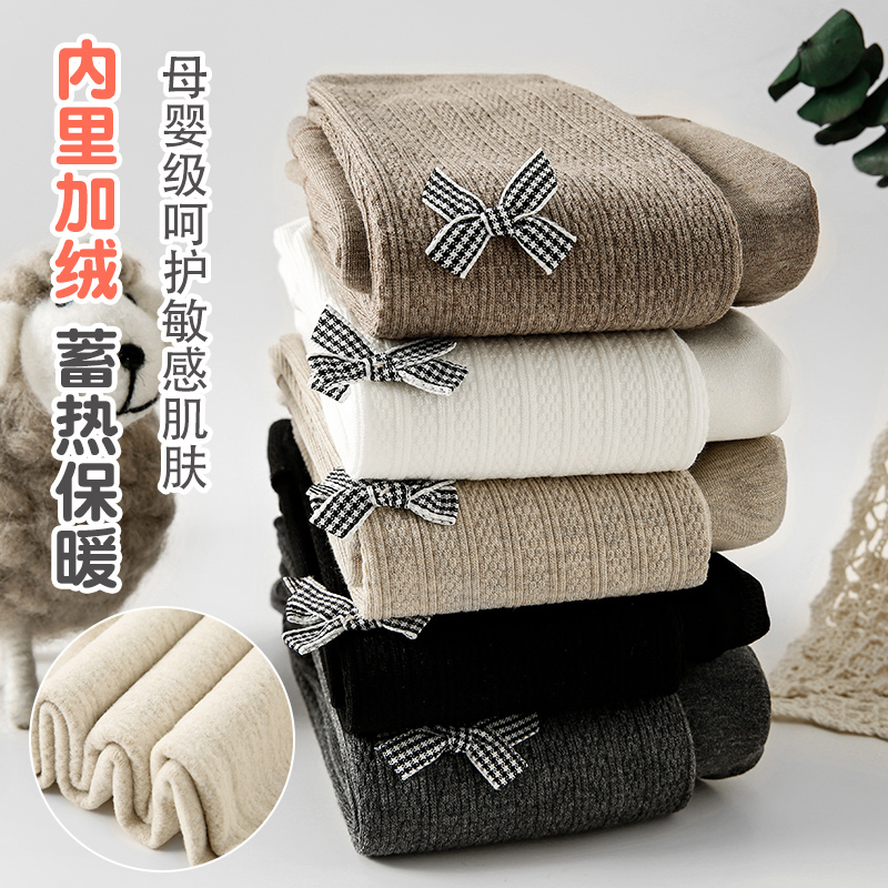 儿童打底裤薄绒j款春秋中厚黑色踩脚袜白色秋冬加绒加厚女童连裤
