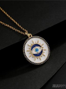 白色滴油恶魔之眼吊坠