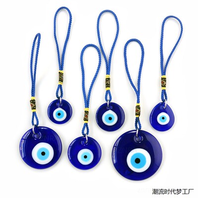 土耳其蓝眼睛玻璃挂饰恶魔之眼