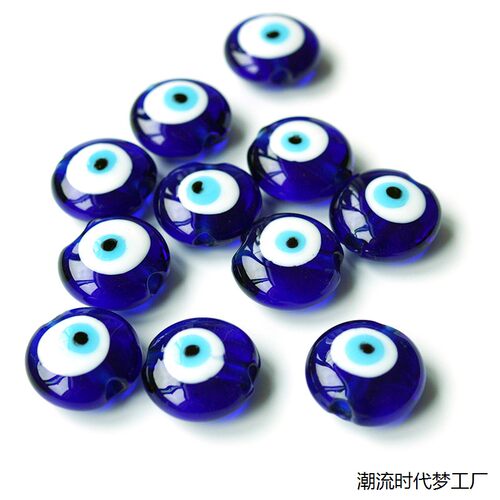 100颗土耳其蓝眼睛双面玻璃扁圆