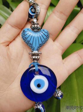 土耳其蓝眼睛挂件EvilEyes恶魔之眼桃心蓝色珠子钥匙扣挂件包饰品